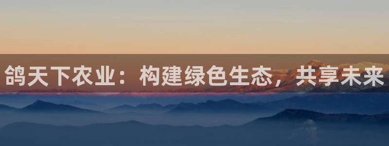 pg澳门电子软件