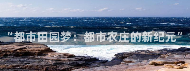 试玩pg电子游戏网址