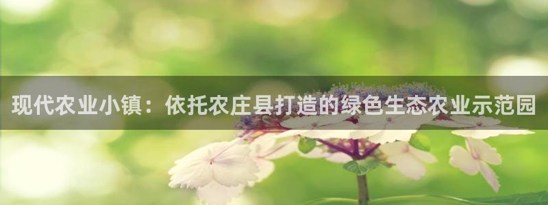 pg电子好他么假