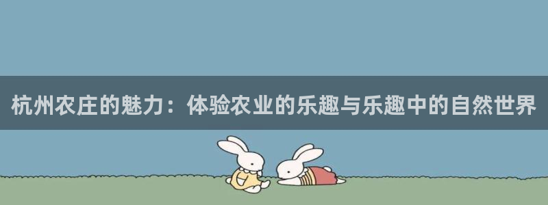pg电子鱼跃龙门大奖