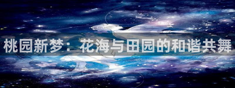 pg电子游戏贴吧