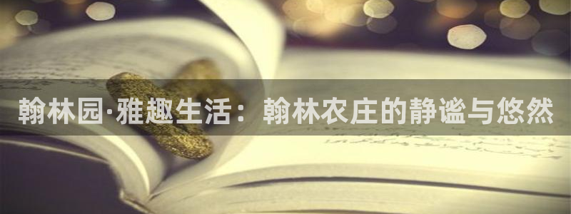 pg电子入口