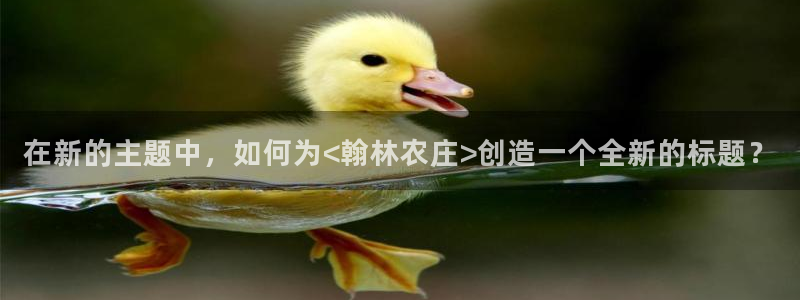 pg电子哪个更容易出奖