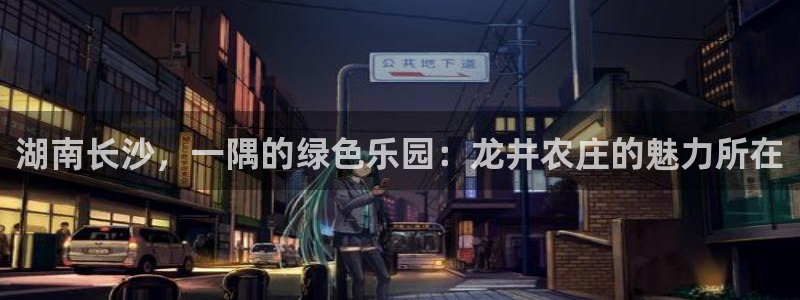 电子怎么藏分pg