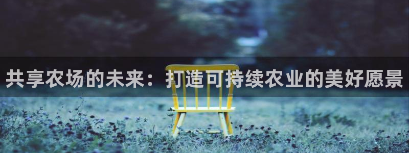 pg电子爆大奖图片