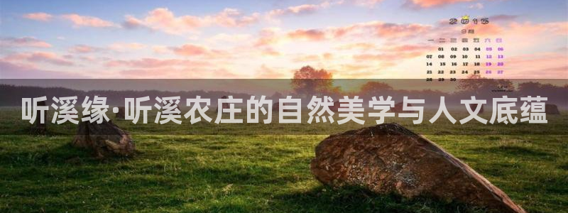久发pg电子游戏网站