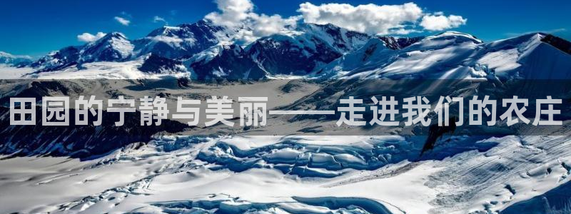 pg电子藏分游戏