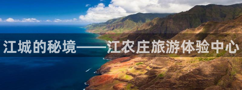 pg电子坑人