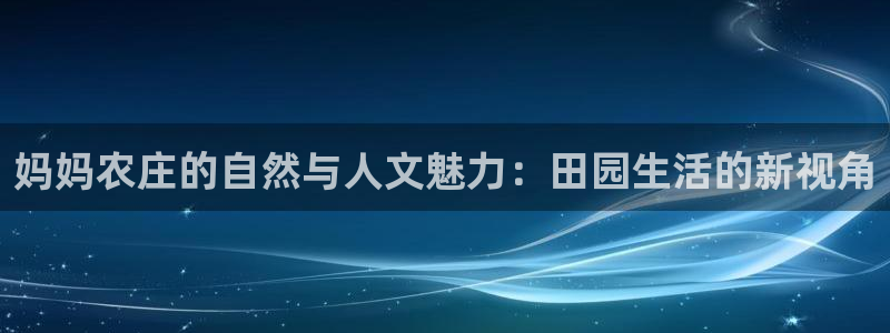pg电子招财猫游戏爆分