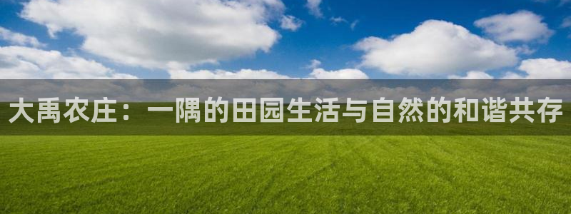 pg电子游戏直播平台