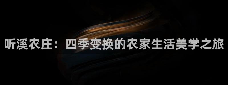 pg电子诀窍