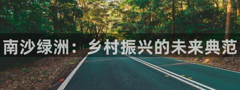 澳门pg电子网站