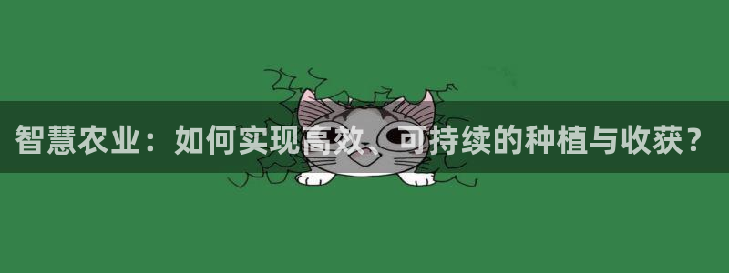 pg电子下载网址