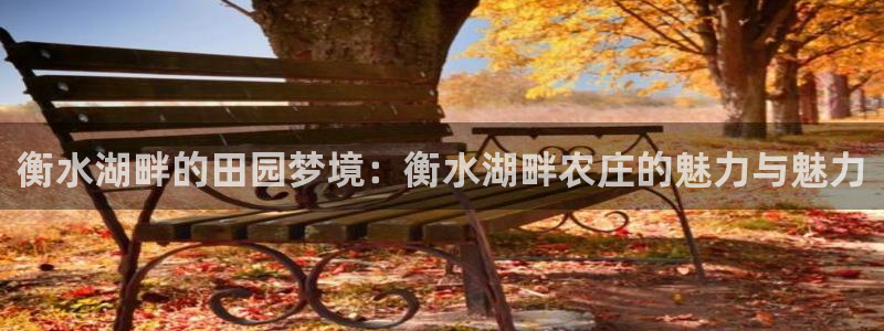 pg电子游戏象财神下载
