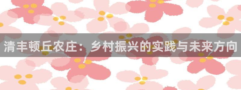 pg电子西游记爆分视频