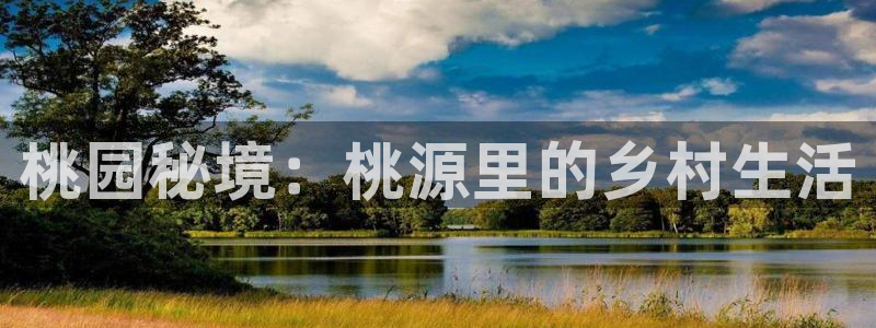 pg电子招财喵