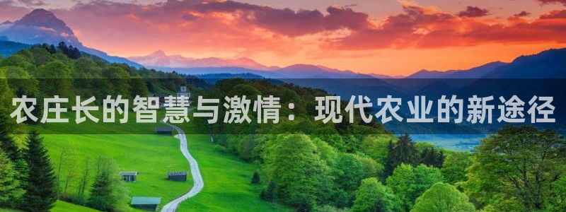 试玩pg电子平台