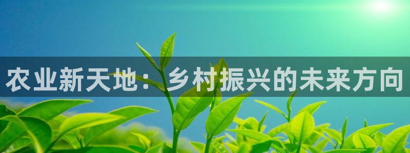 pg电子试玩app