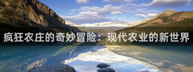 pg电子不凡