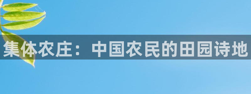 pg电子吃分爆分时间