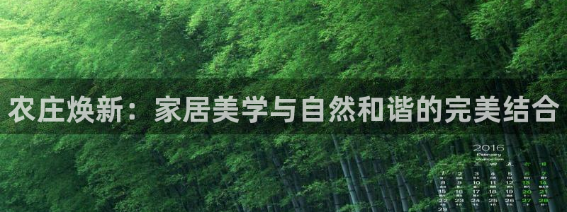 正规pg电子游戏