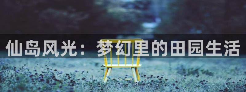 PG电子麻将胡了漏洞