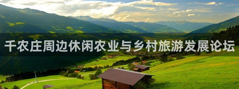 pg电子网站