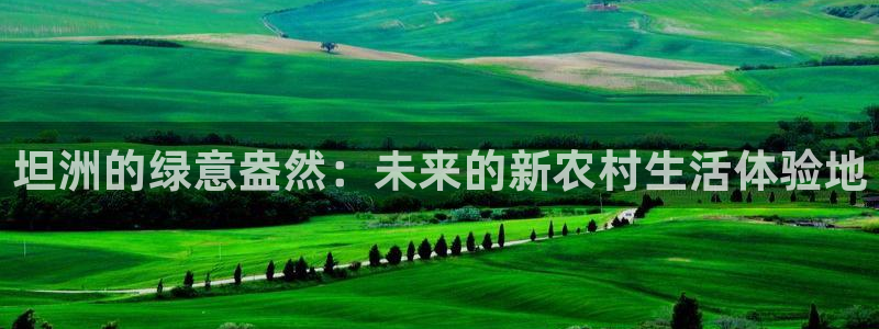 pg电子体验金模式
