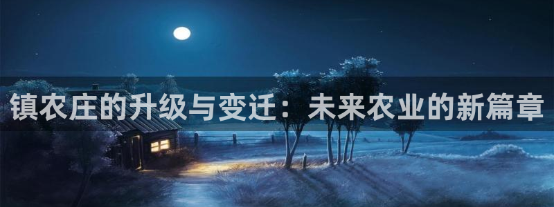 pg电子官网怎么试玩