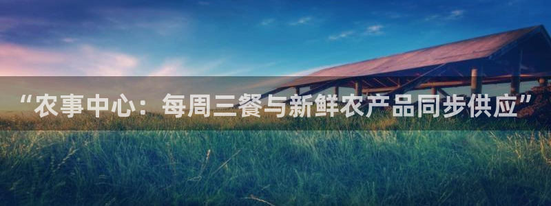 pg电子麻辣火锅爆浆
