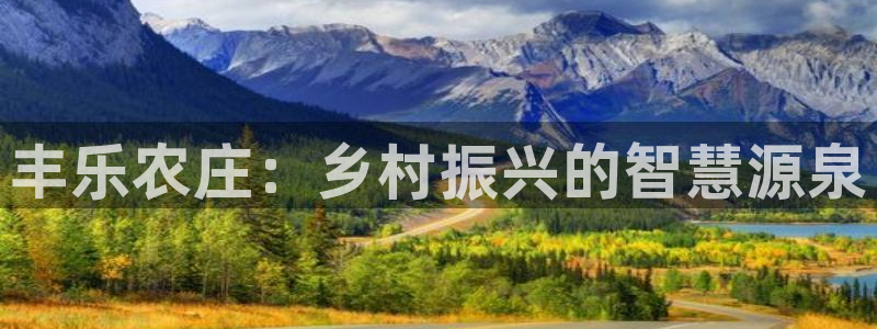 麻将胡了pg电子套路