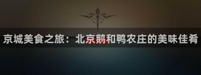 pg电子模拟器试玩版