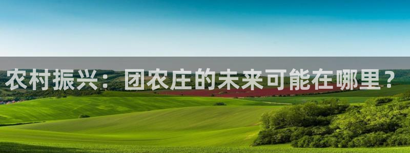 少林足球pg电子