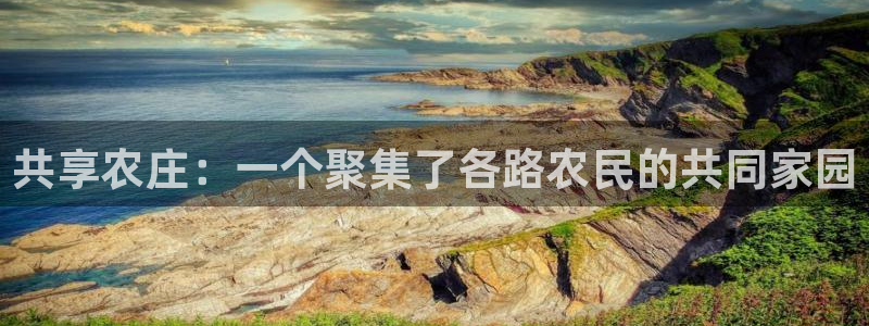 最大pg电子游戏官网