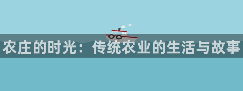 pg电子