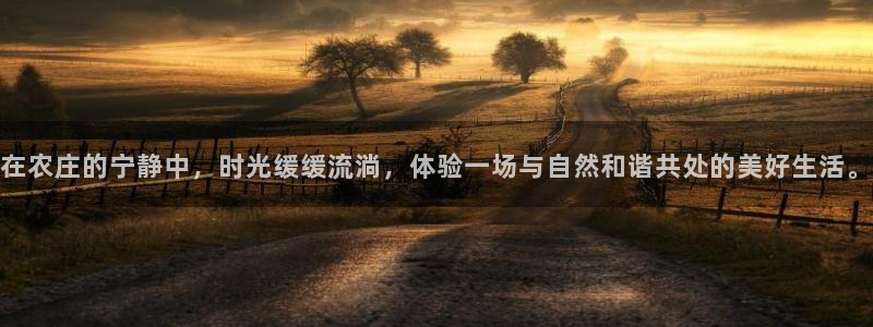 pg电子少林足球试玩