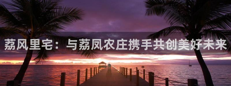 pg电子游艺哪个好