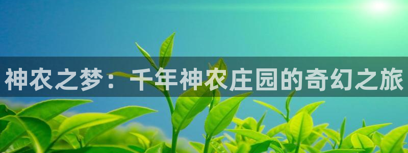 pg电子游戏刷水
