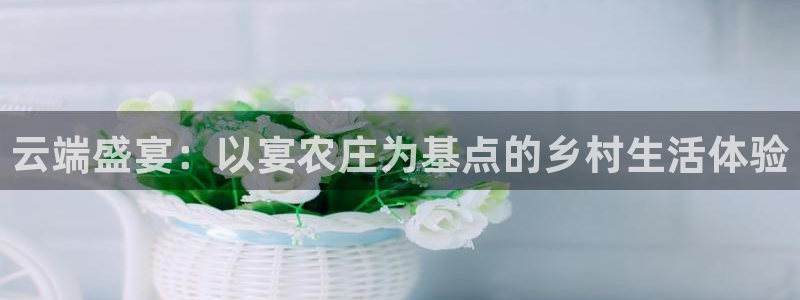 pg电子免费试玩网站