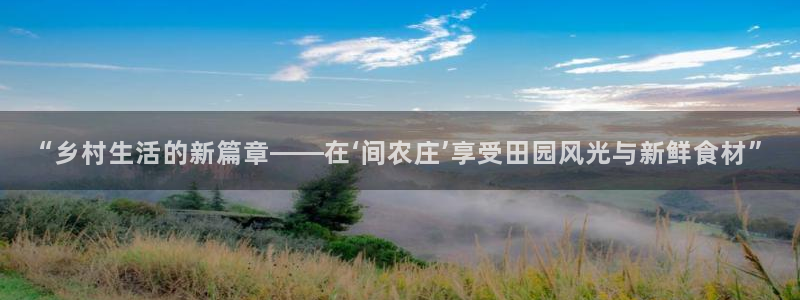 电子pg游戏最高爆分