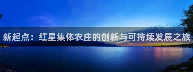 pg电子宝石征途
