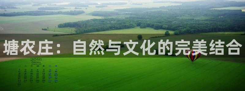 pg电子爆超级大奖图片