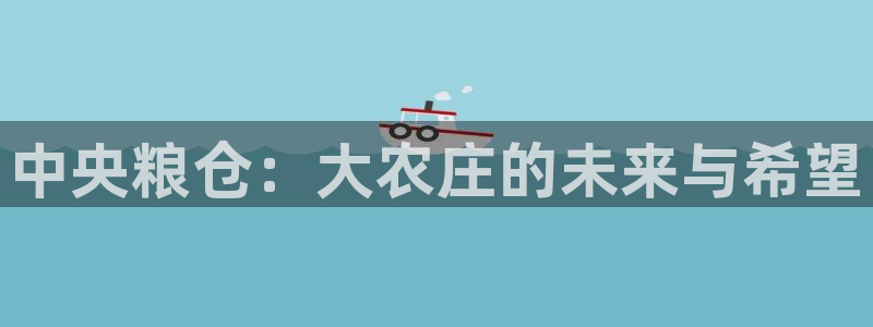 pg电子体验网站