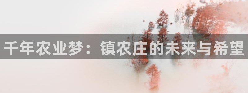 电子PG大奖视频