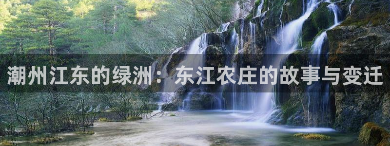 pg电子竞技游戏