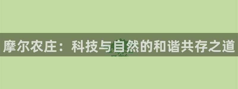pg电子客户端