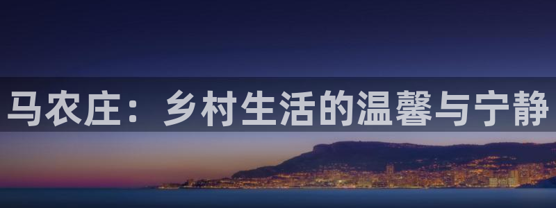 怎么登录pg电子游戏