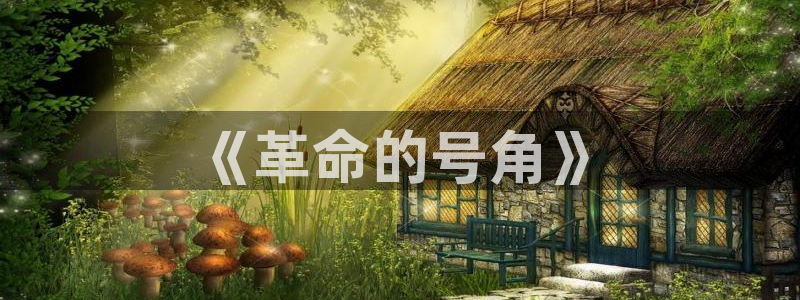 pg电子游戏招财猫视频