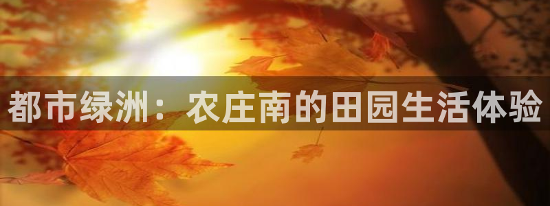pg电子麻将胡了2爆超级大奖