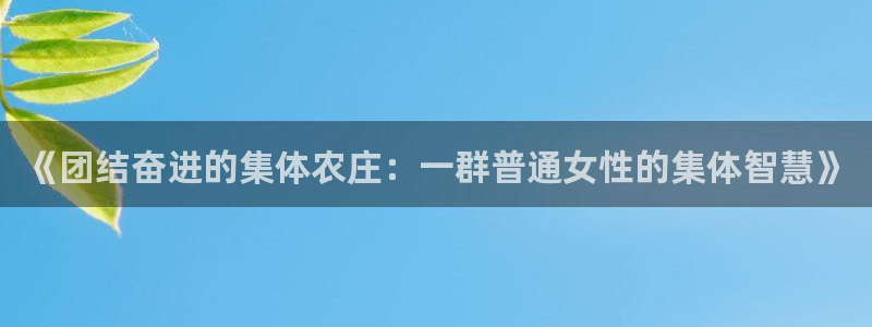 pg电子控制输赢